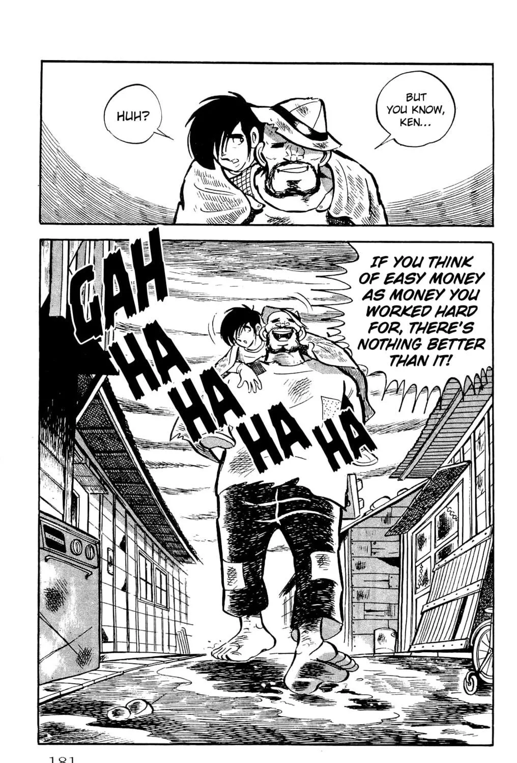 Read Money Kid chapter 23 image 68 on Lezhin