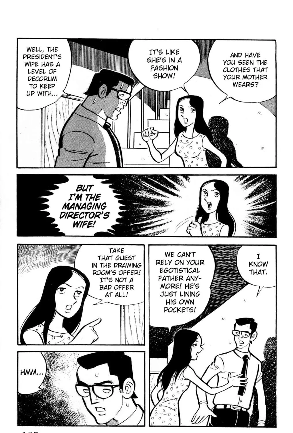 Read Money Kid chapter 23 image 76 on Lezhin