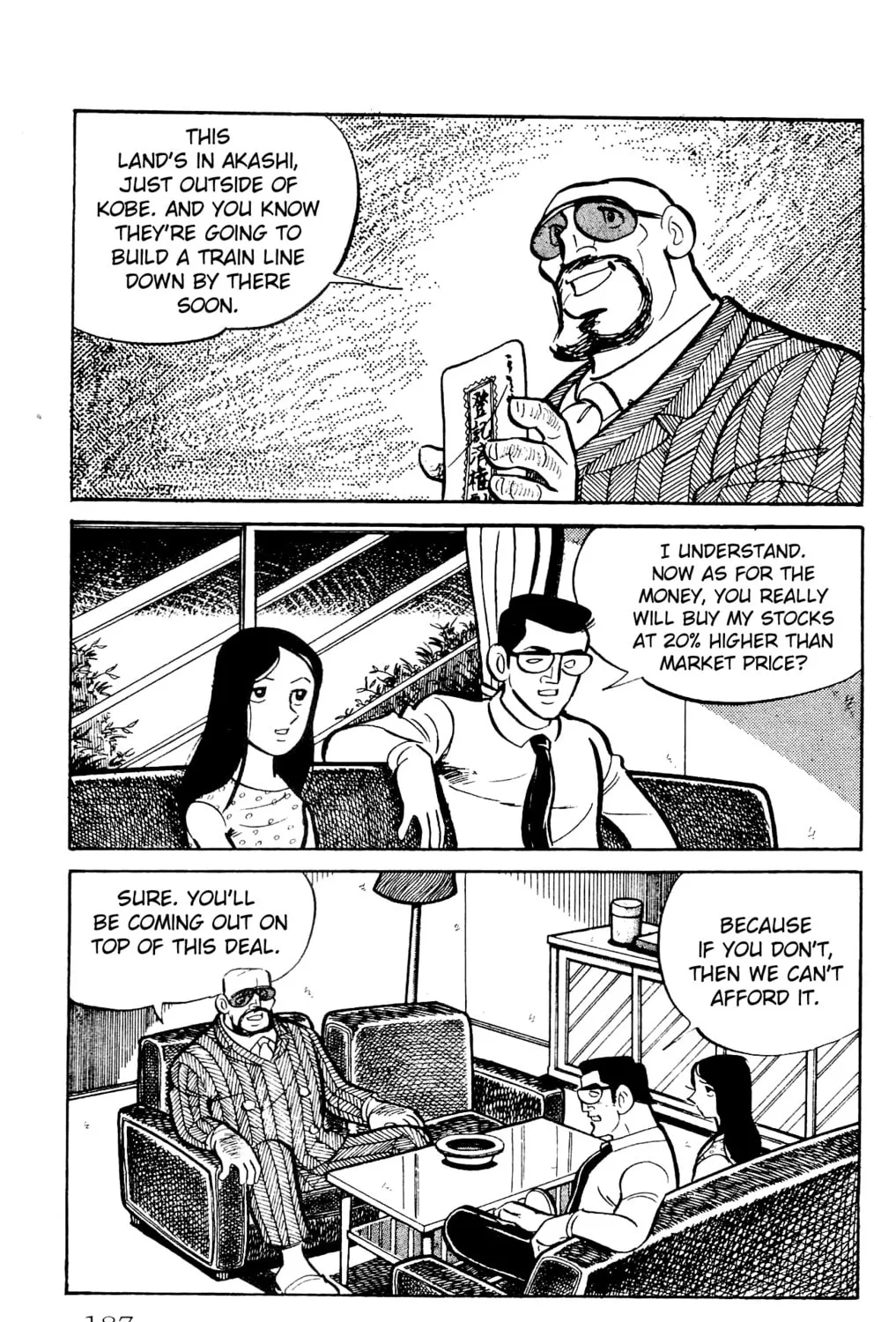 Read Money Kid chapter 23 image 80 on Lezhin