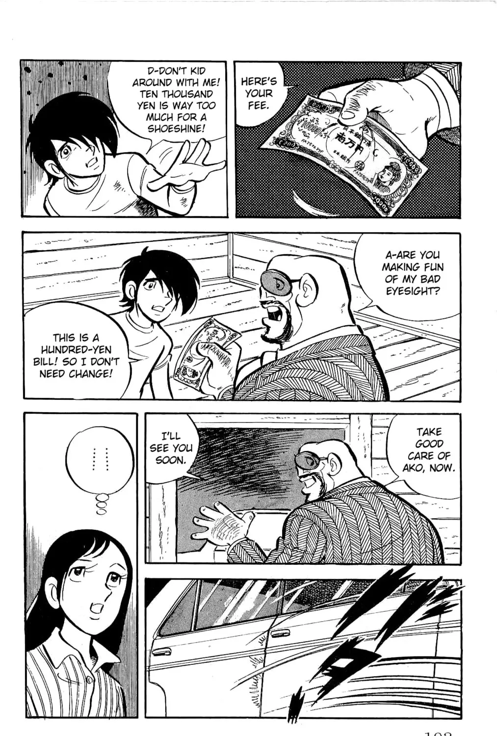 Read Money Kid chapter 23 image 90 on Lezhin