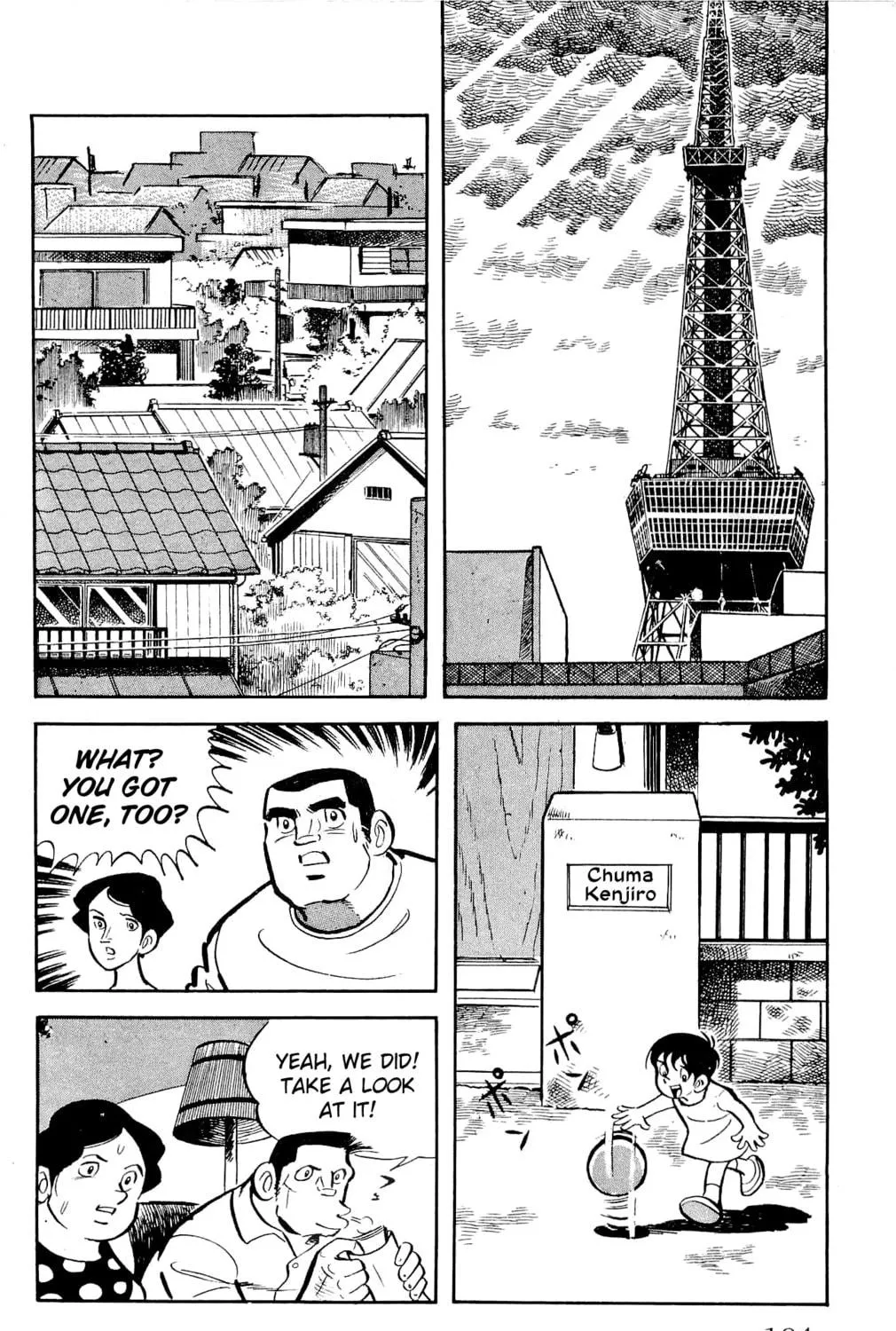 Read Money Kid chapter 23 image 94 on Lezhin