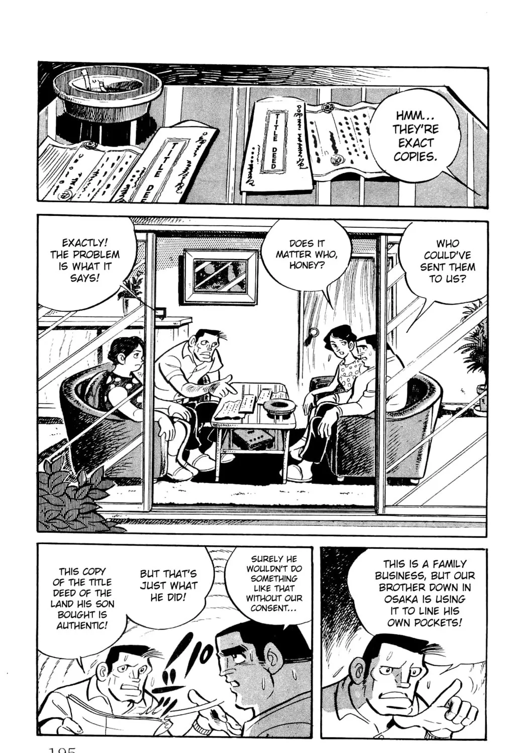 Read Money Kid chapter 23 image 96 on Lezhin
