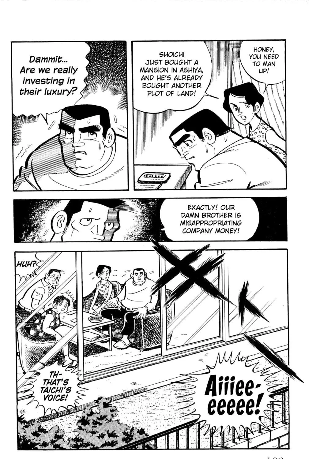 Read Money Kid chapter 23 image 98 on Lezhin