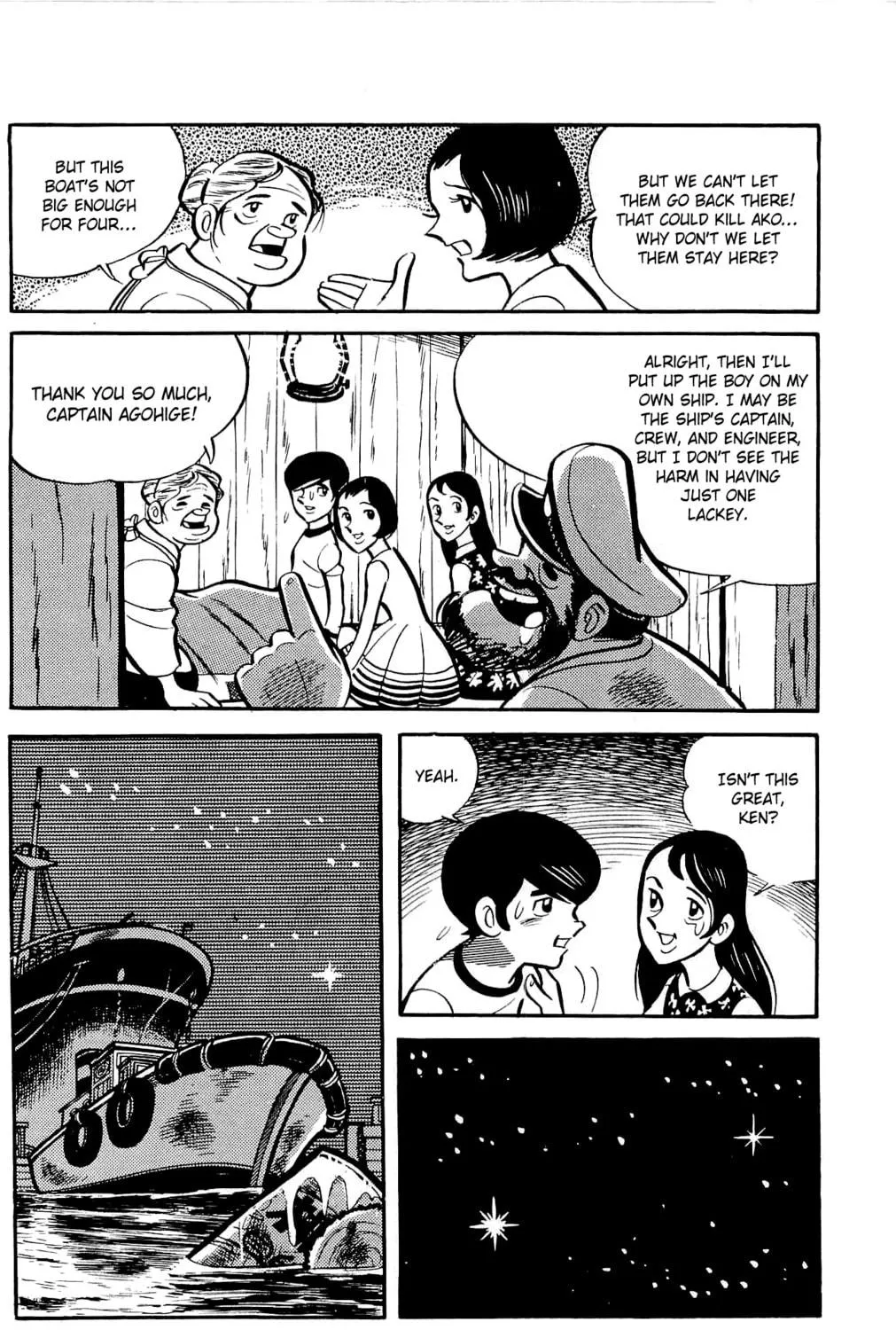 Read Money Kid chapter 3 image 10 on Lezhin