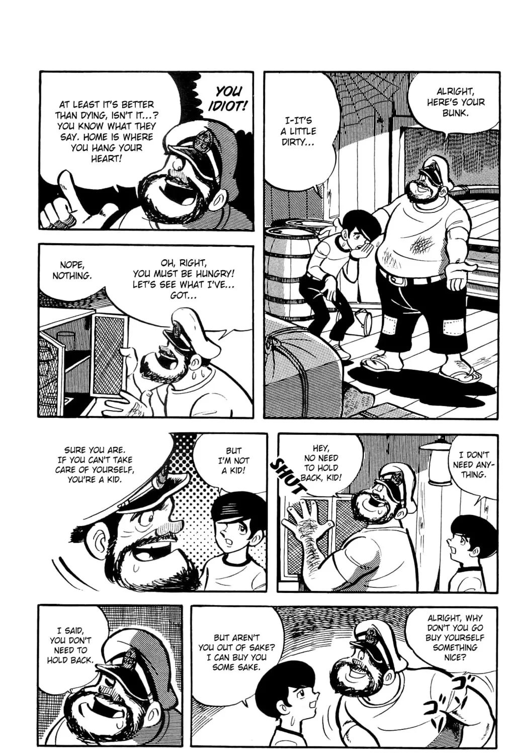 Read Money Kid chapter 3 image 12 on Lezhin