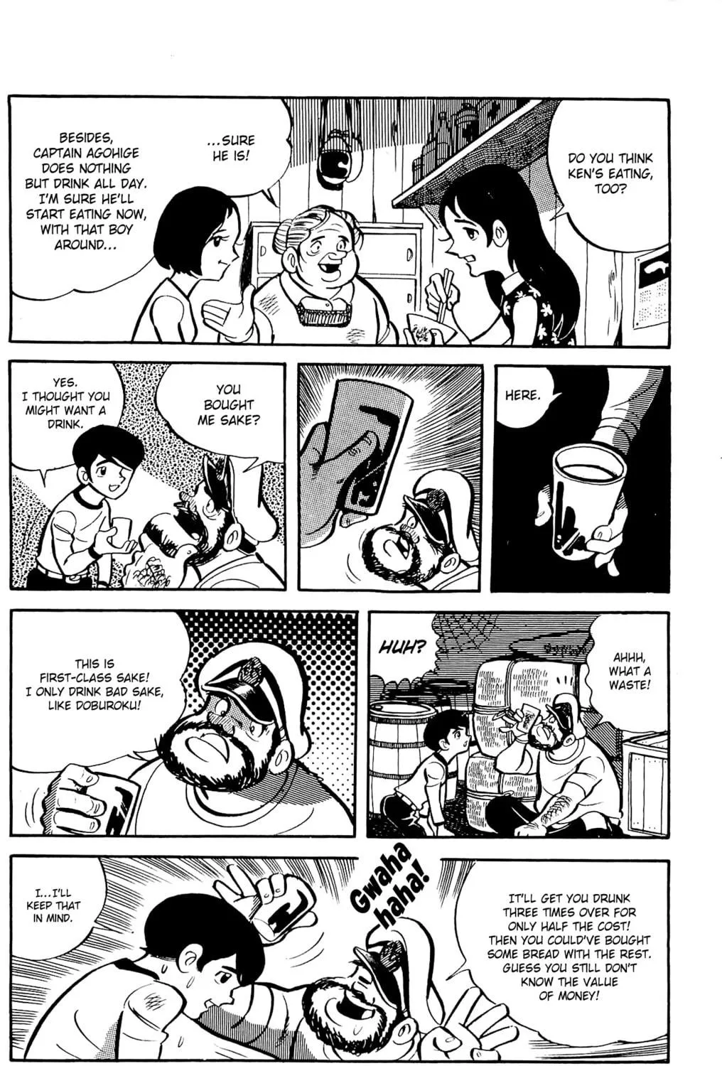Read Money Kid chapter 3 image 18 on Lezhin