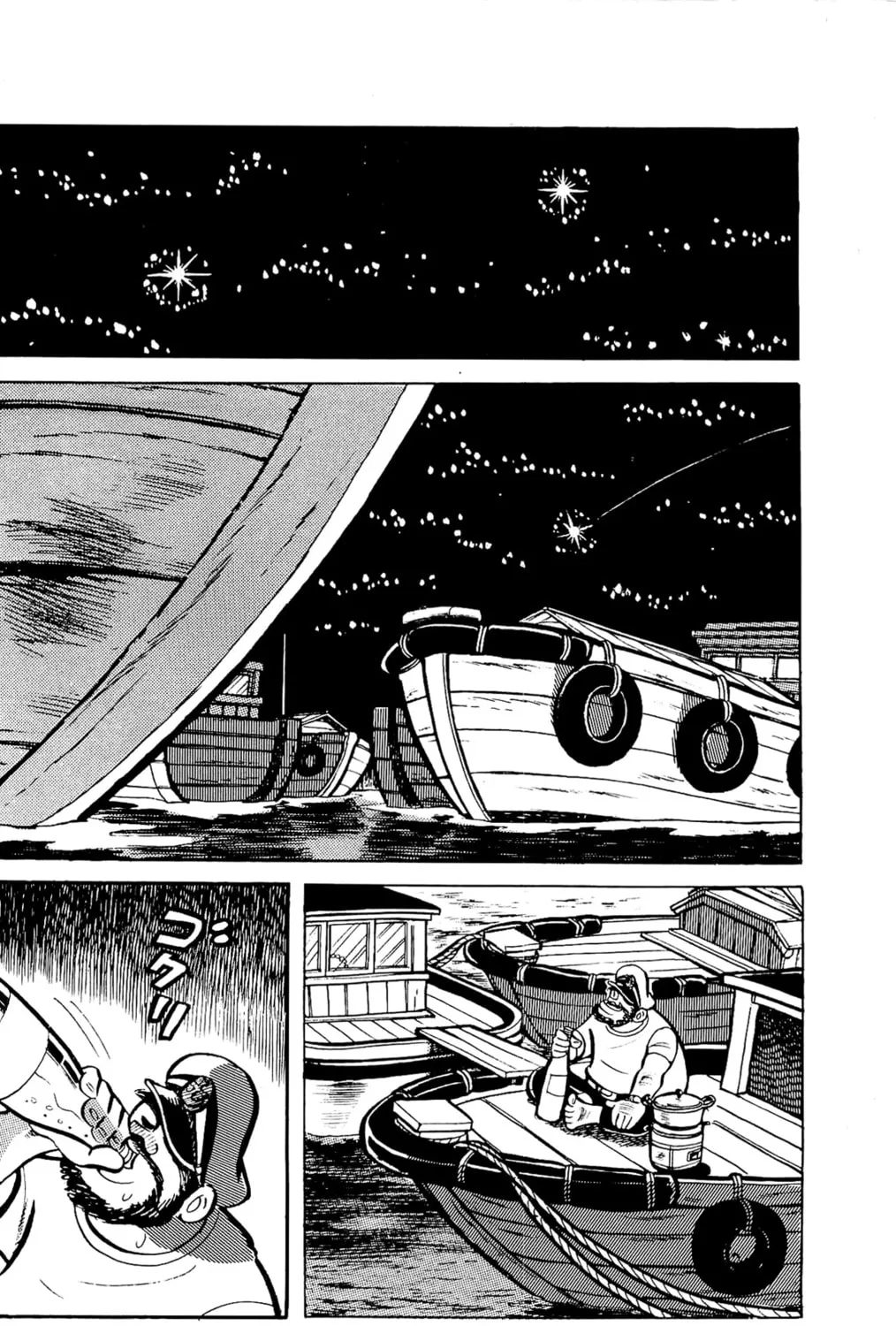 Read Money Kid chapter 3 image 2 on Lezhin