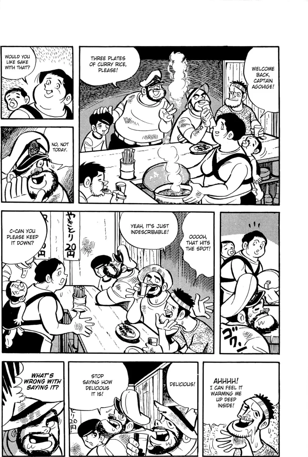 Read Money Kid chapter 3 image 26 on Lezhin
