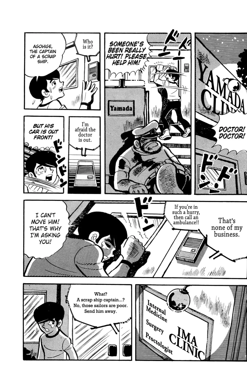 Read Money Kid chapter 3 image 32 on Lezhin