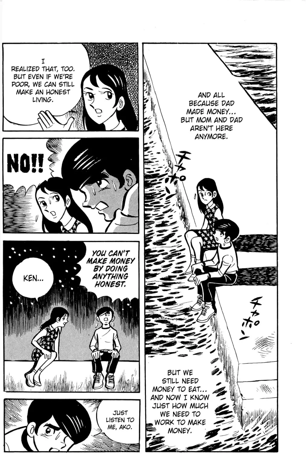 Read Money Kid chapter 3 image 42 on Lezhin