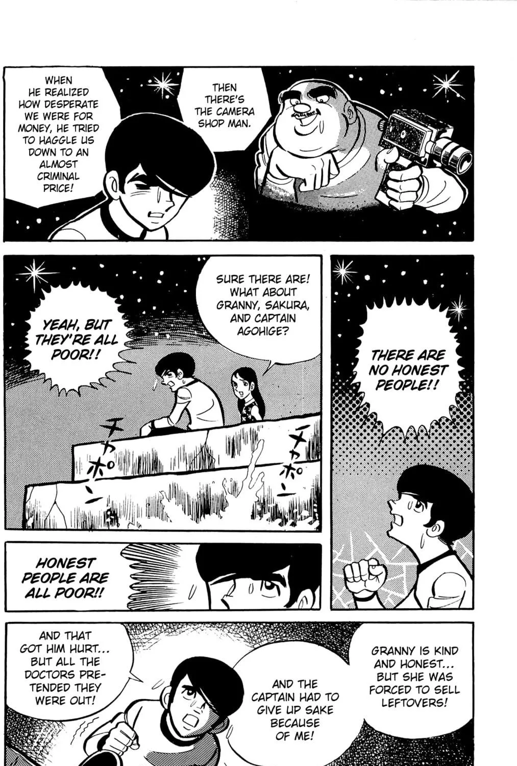 Read Money Kid chapter 3 image 46 on Lezhin