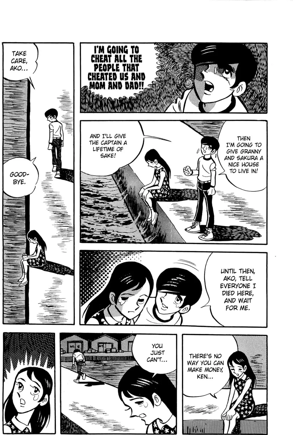 Read Money Kid chapter 3 image 50 on Lezhin