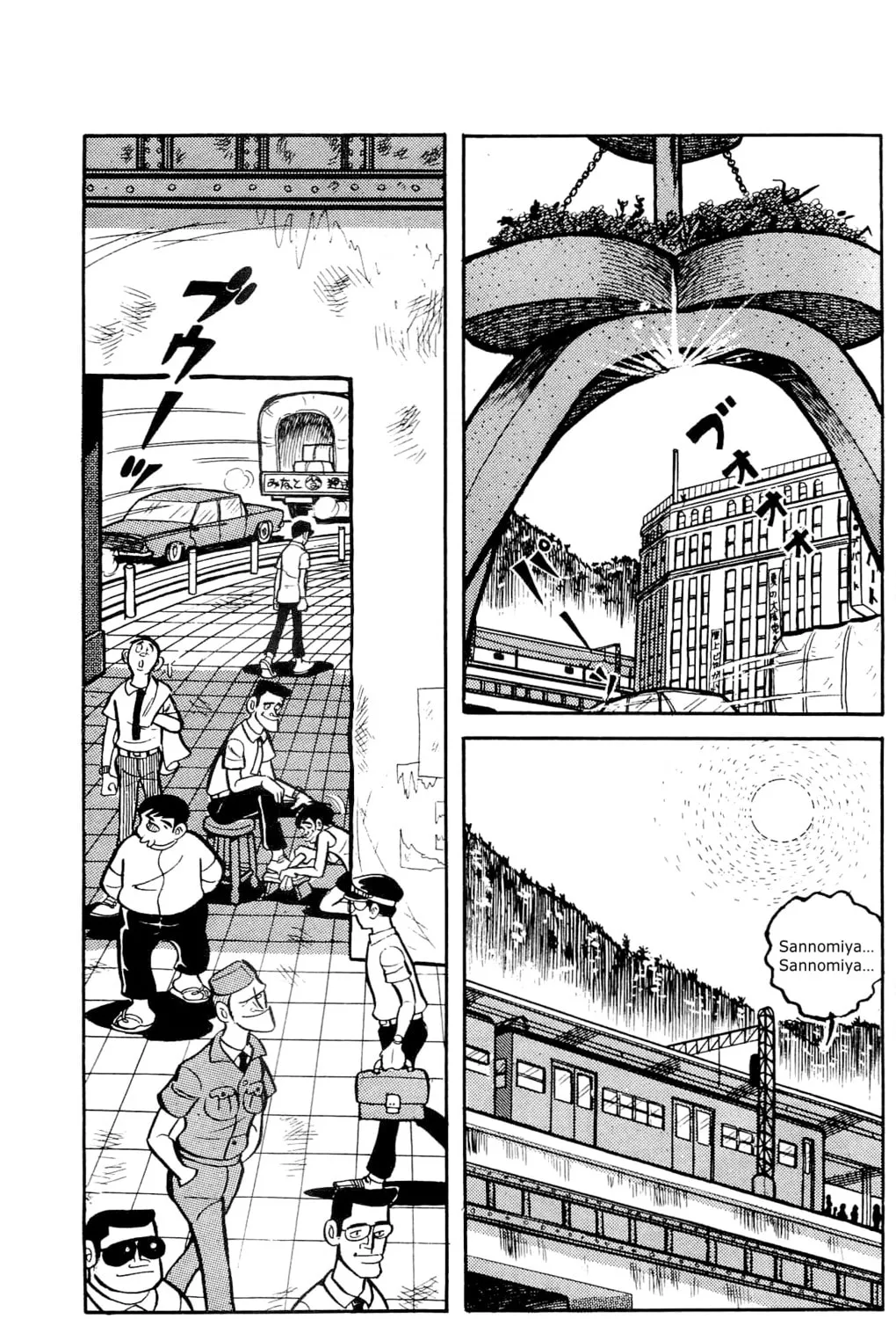 Read Money Kid chapter 3 image 56 on Lezhin