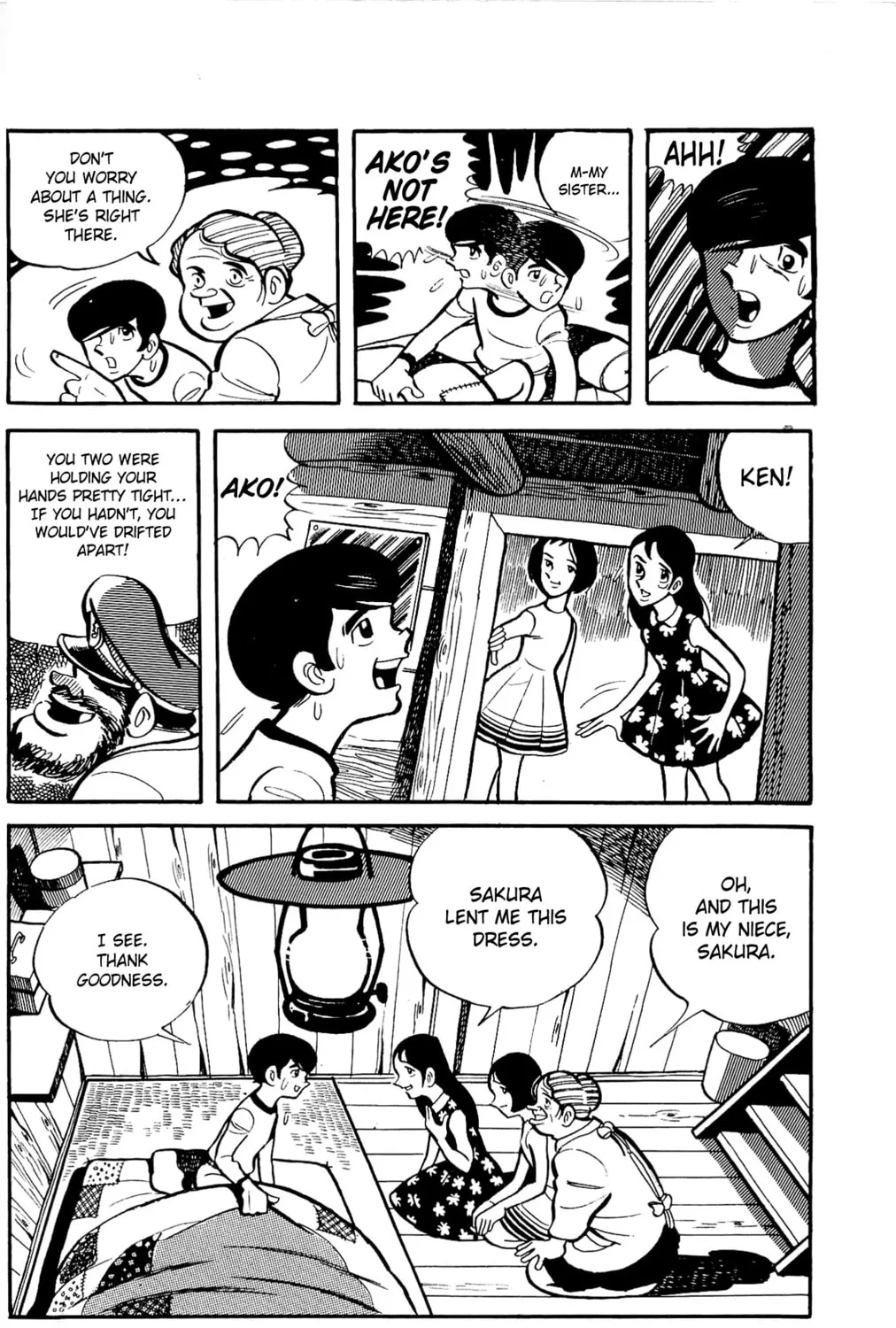 Read Money Kid chapter 3 image 6 on Lezhin