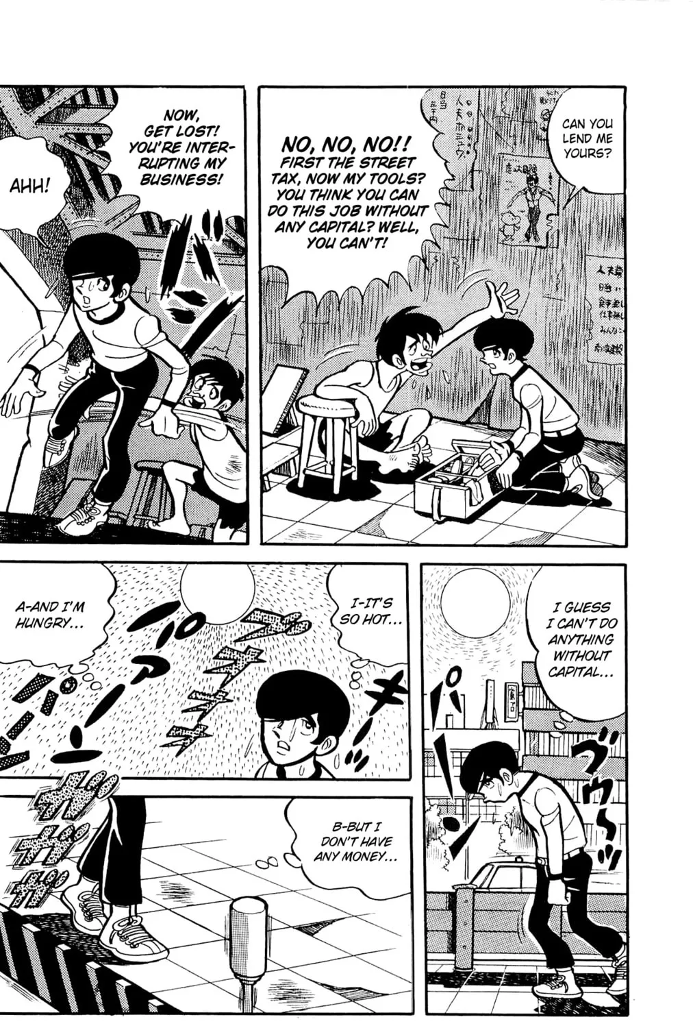 Read Money Kid chapter 3 image 62 on Lezhin
