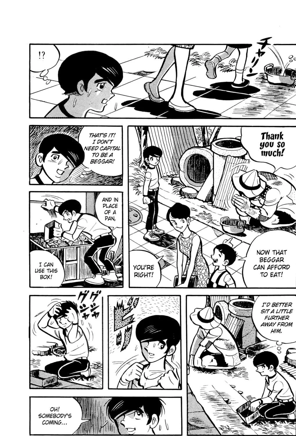 Read Money Kid chapter 3 image 68 on Lezhin