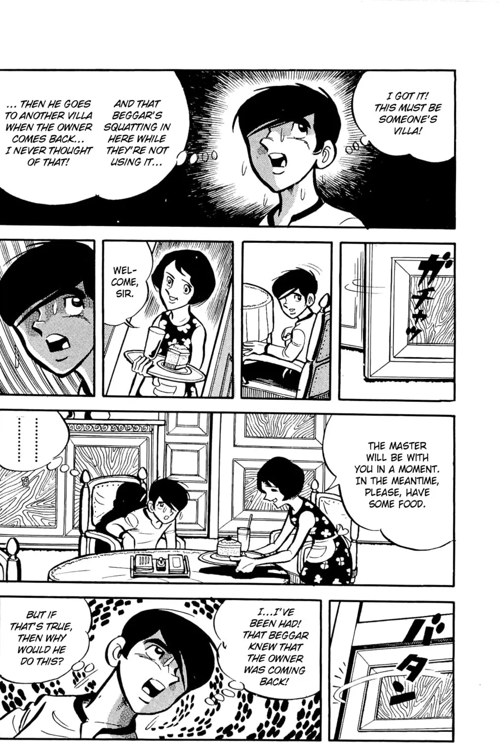 Read Money Kid chapter 4 image 14 on Lezhin