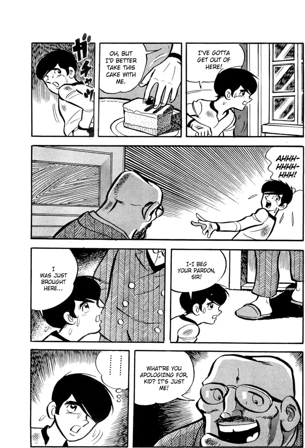 Read Money Kid chapter 4 image 16 on Lezhin