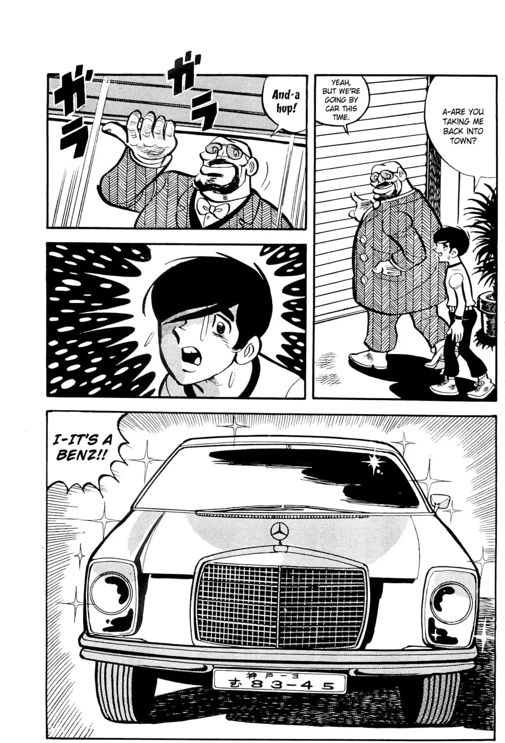 Read Money Kid chapter 4 image 20 on Lezhin