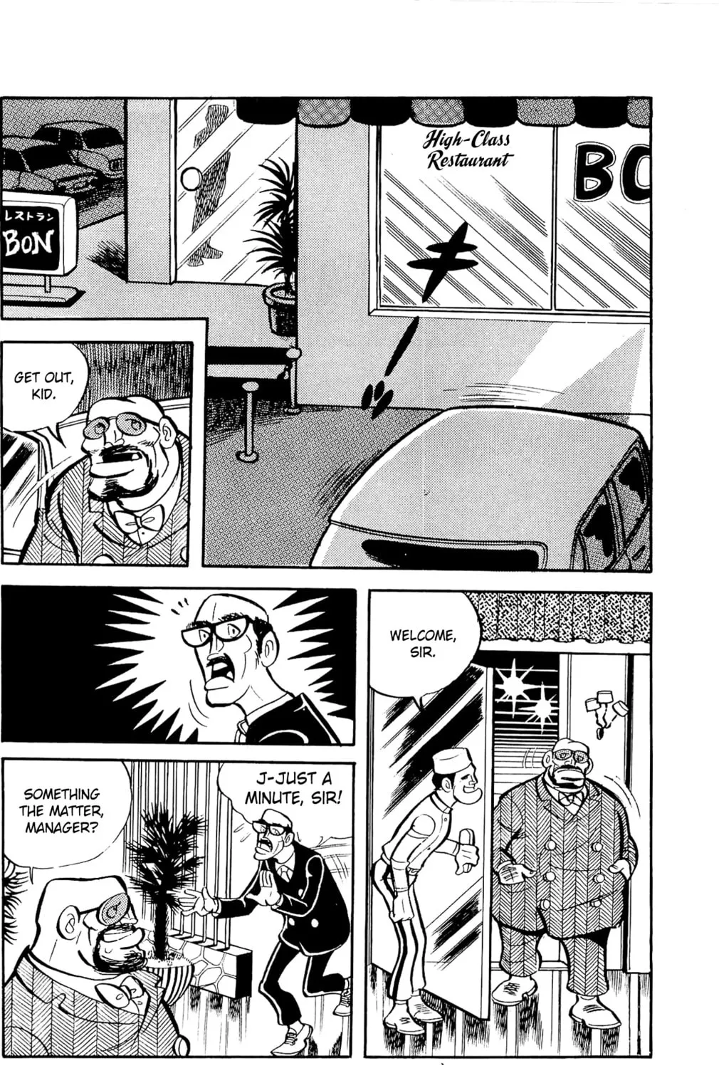 Read Money Kid chapter 4 image 26 on Lezhin