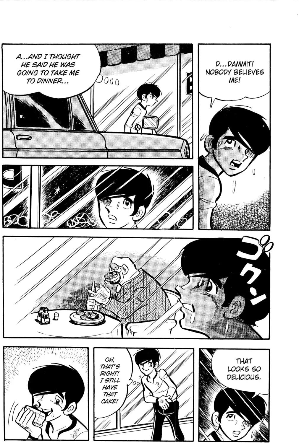 Read Money Kid chapter 4 image 30 on Lezhin