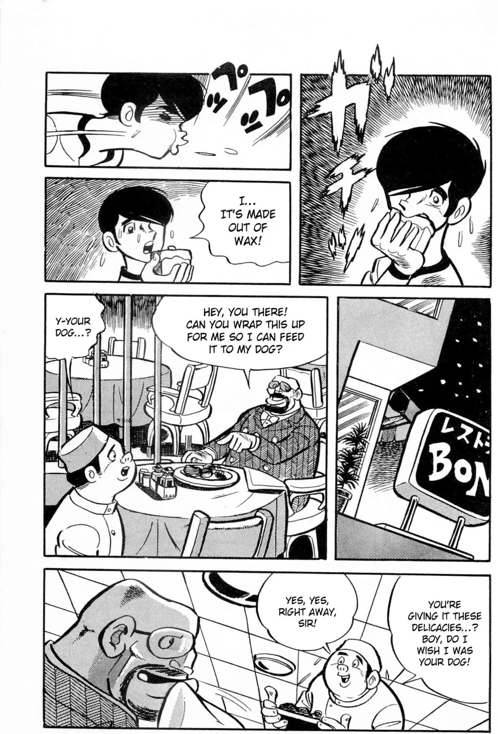 Read Money Kid chapter 4 image 32 on Lezhin