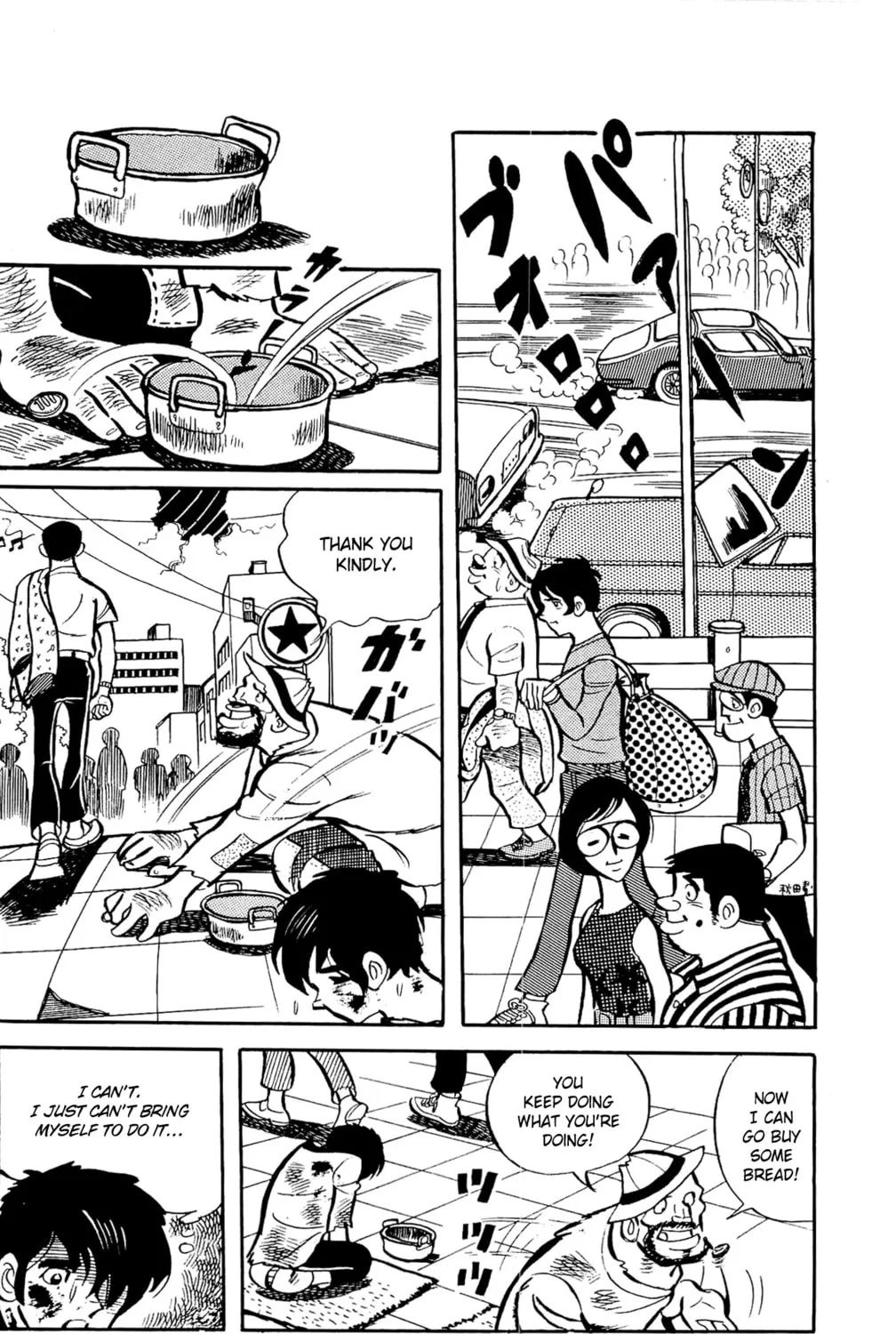 Read Money Kid chapter 4 image 54 on Lezhin