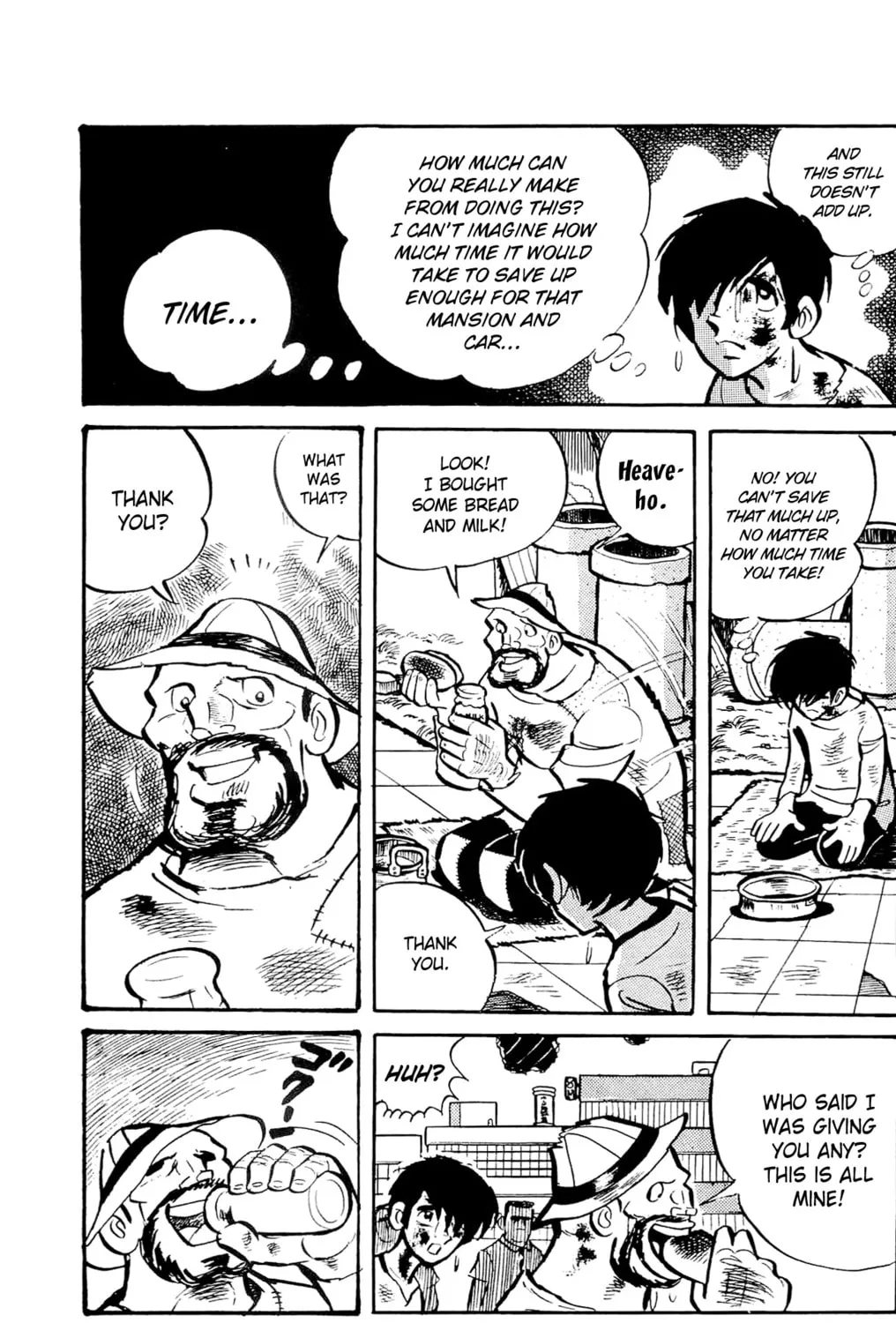 Read Money Kid chapter 4 image 56 on Lezhin