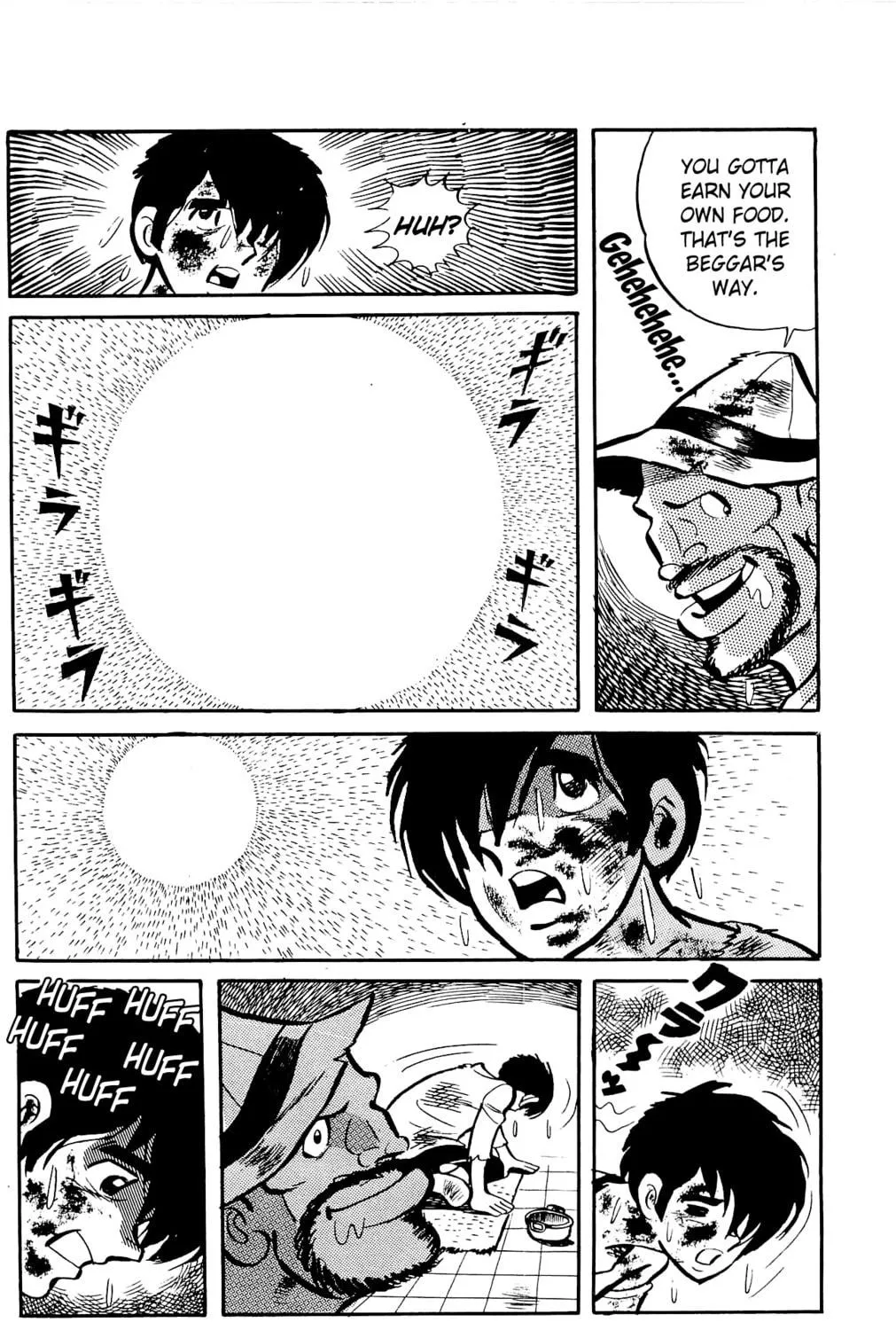 Read Money Kid chapter 4 image 58 on Lezhin