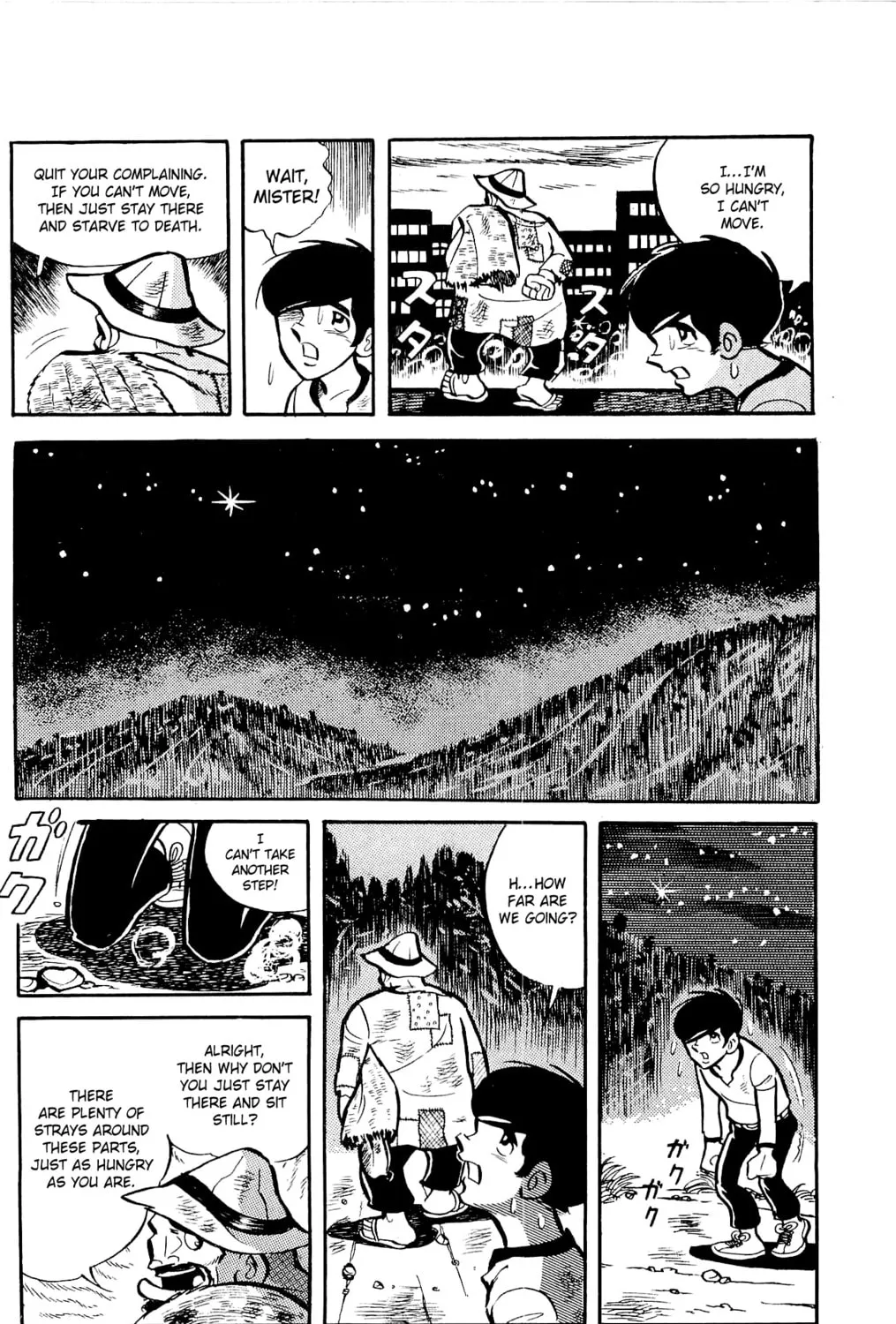 Read Money Kid chapter 4 image 6 on Lezhin