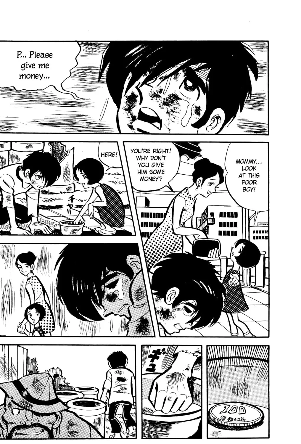 Read Money Kid chapter 4 image 62 on Lezhin