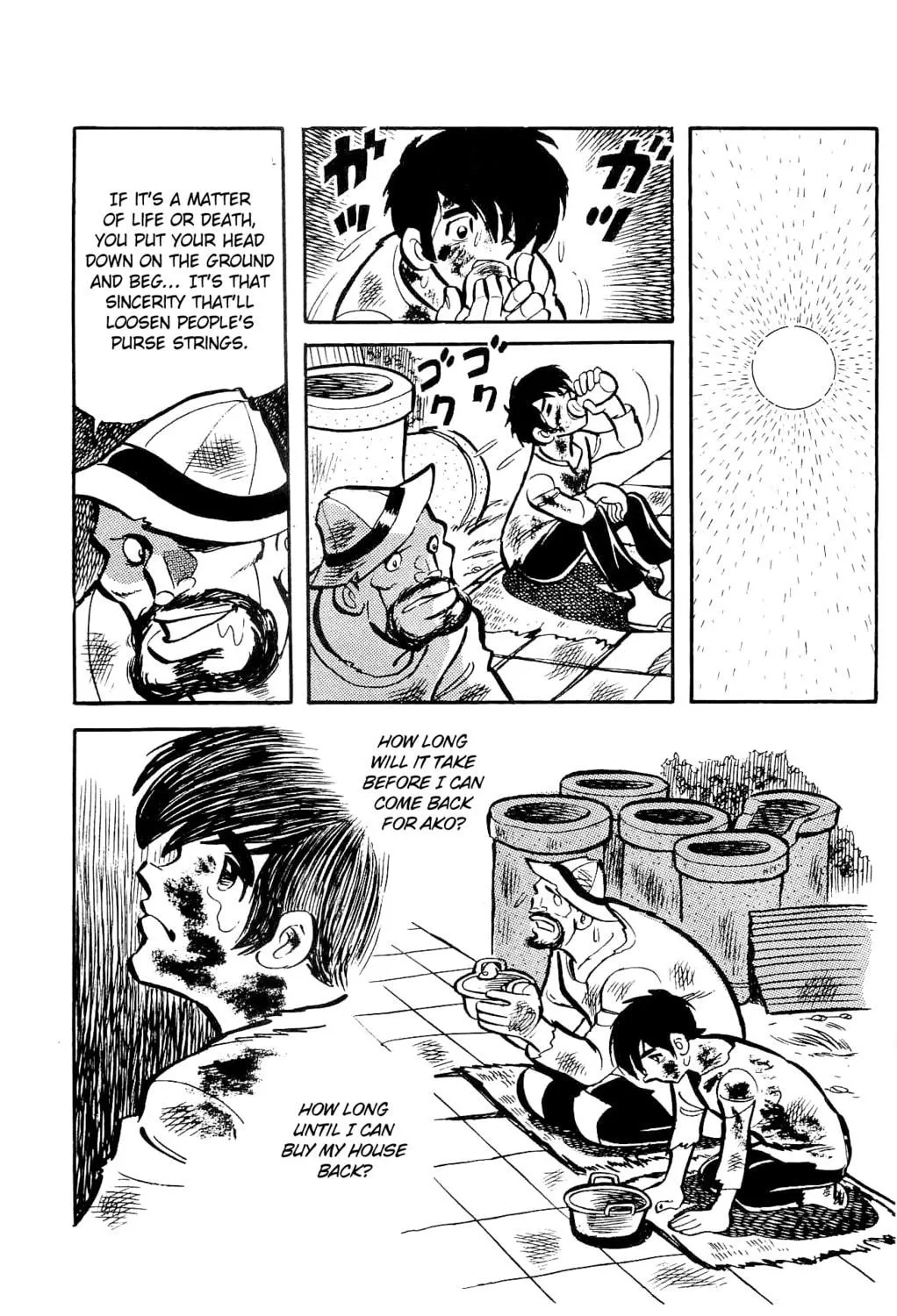 Read Money Kid chapter 4 image 64 on Lezhin