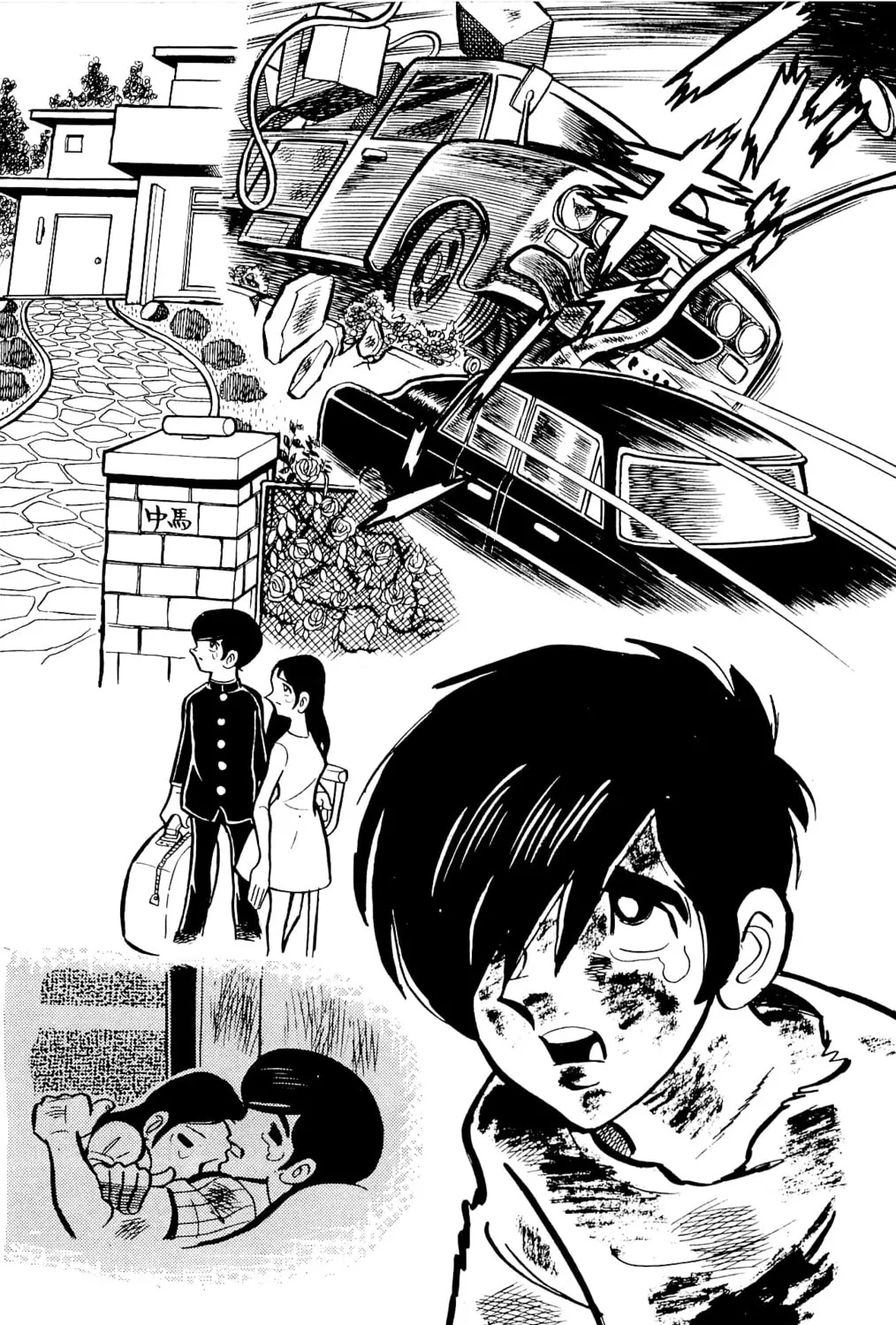 Read Money Kid chapter 4 image 66 on Lezhin