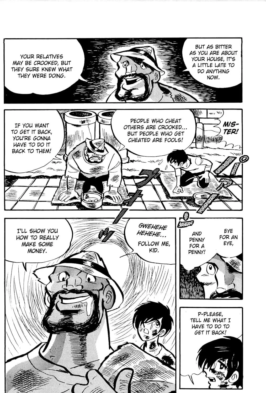 Read Money Kid chapter 4 image 70 on Lezhin