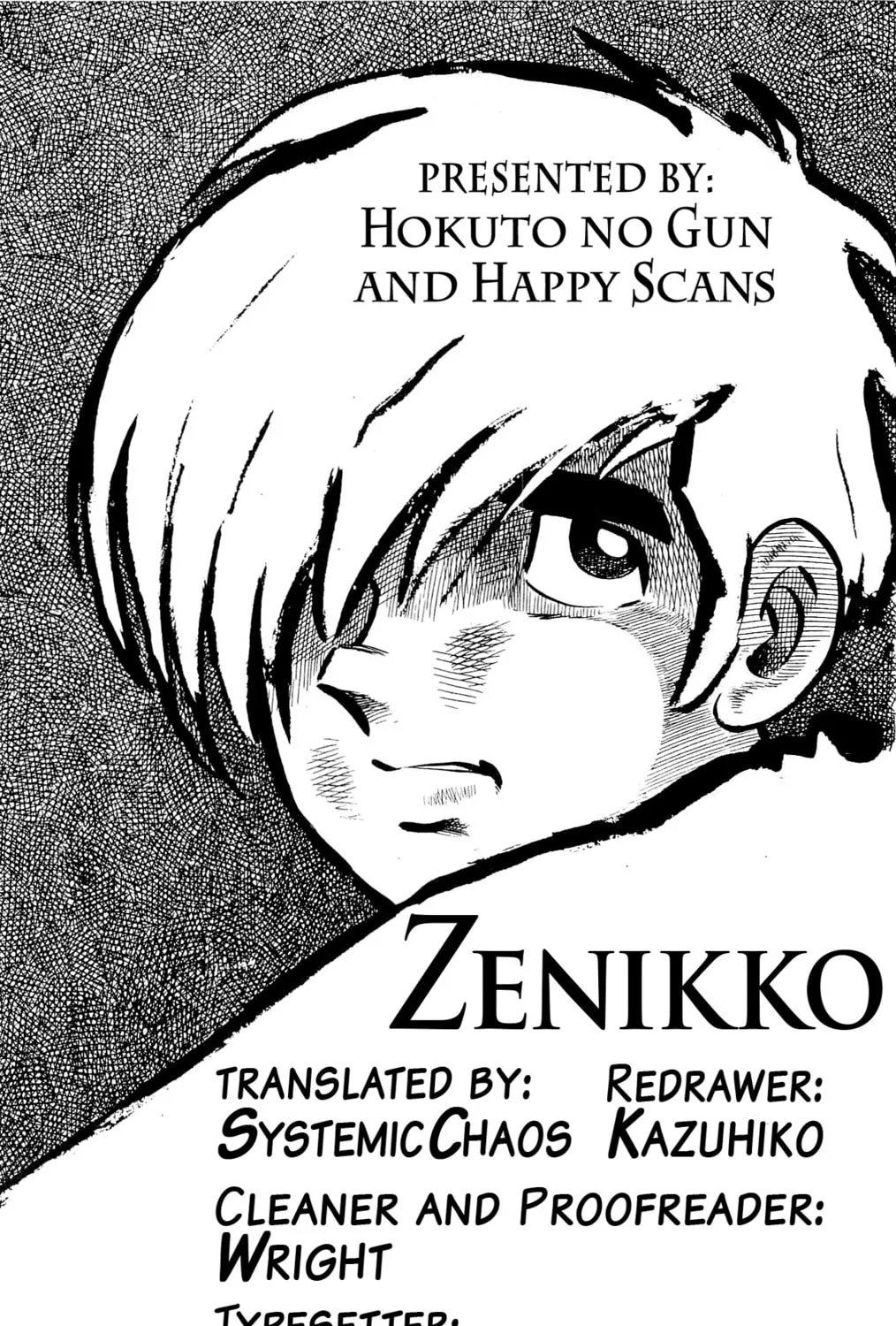 Read Money Kid chapter 4 image 72 on Lezhin