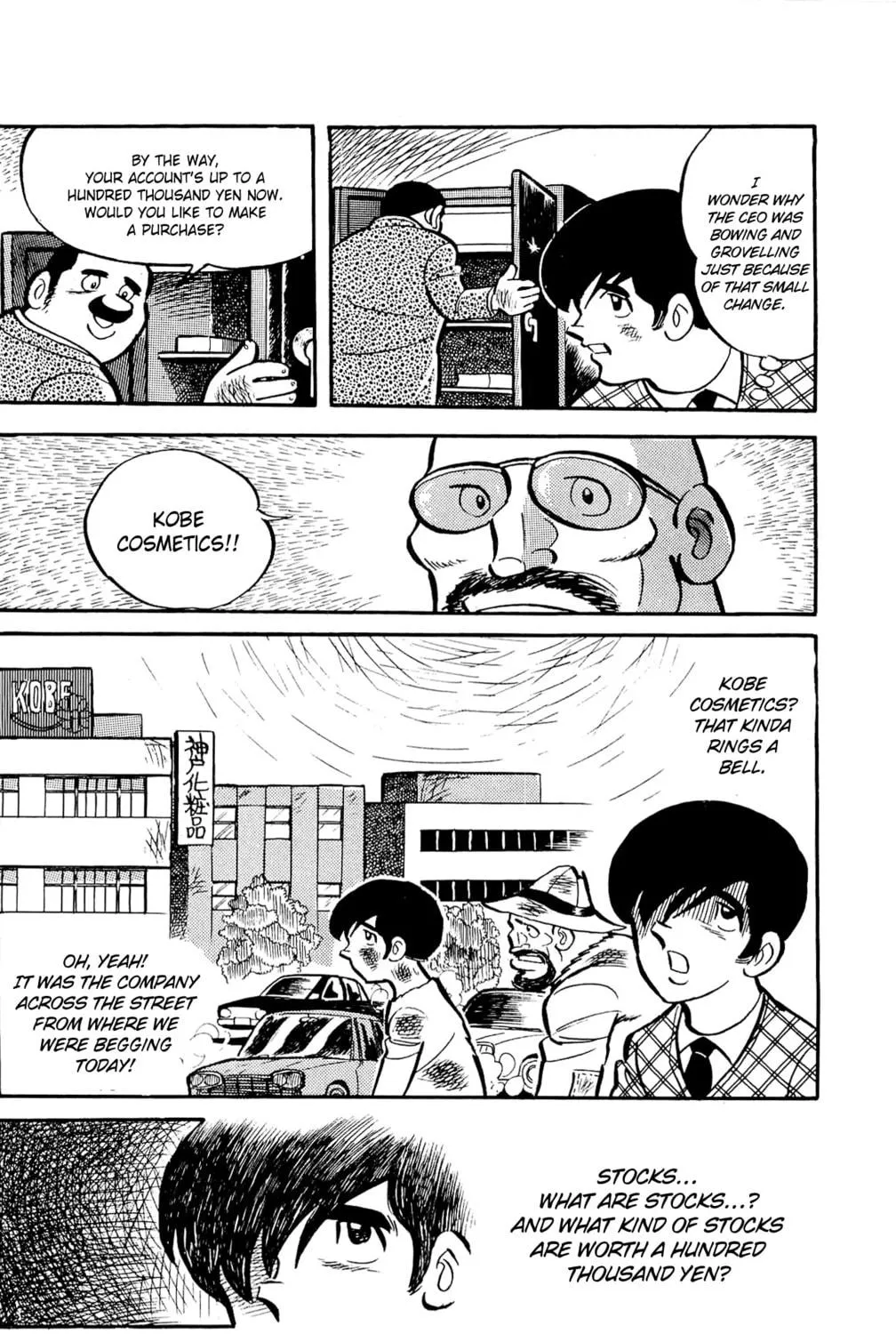 Read Money Kid chapter 5 image 10 on Lezhin