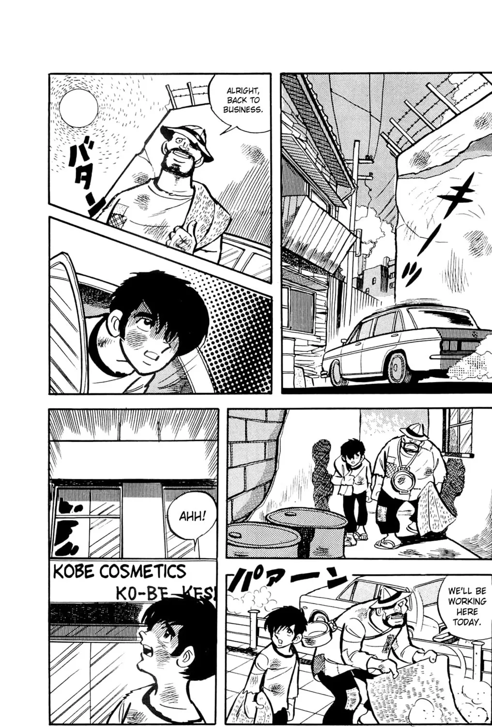 Read Money Kid chapter 5 image 12 on Lezhin