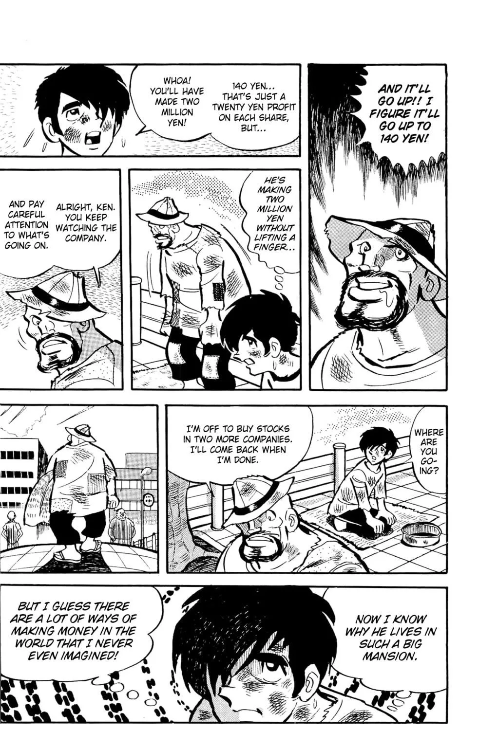 Read Money Kid chapter 5 image 18 on Lezhin