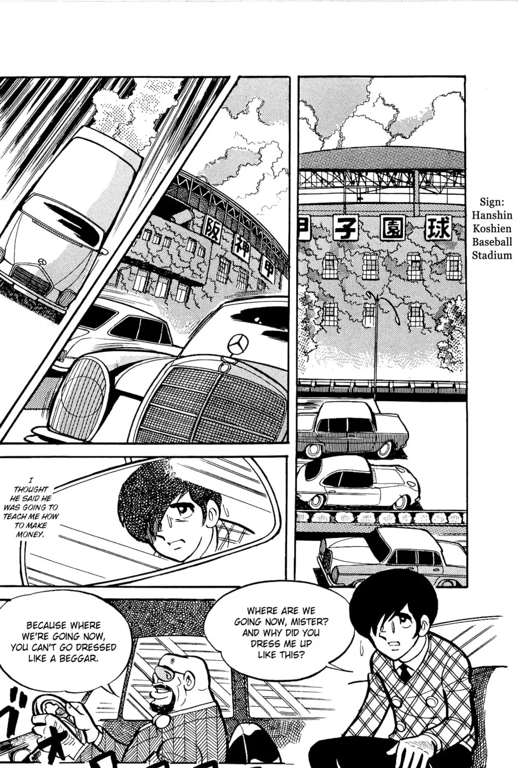 Read Money Kid chapter 5 image 2 on Lezhin