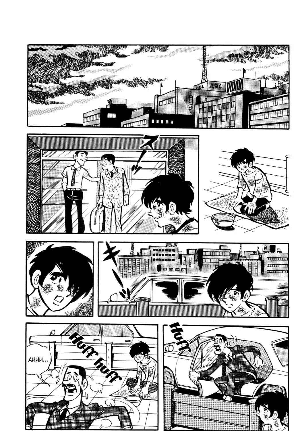 Read Money Kid chapter 5 image 20 on Lezhin