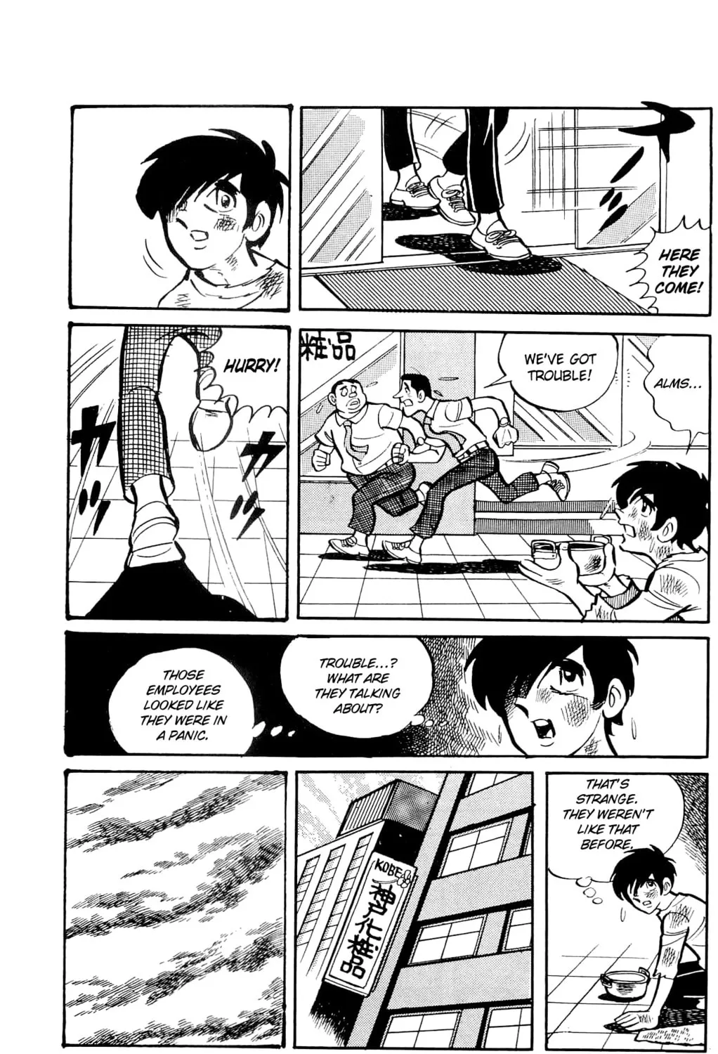 Read Money Kid chapter 5 image 24 on Lezhin