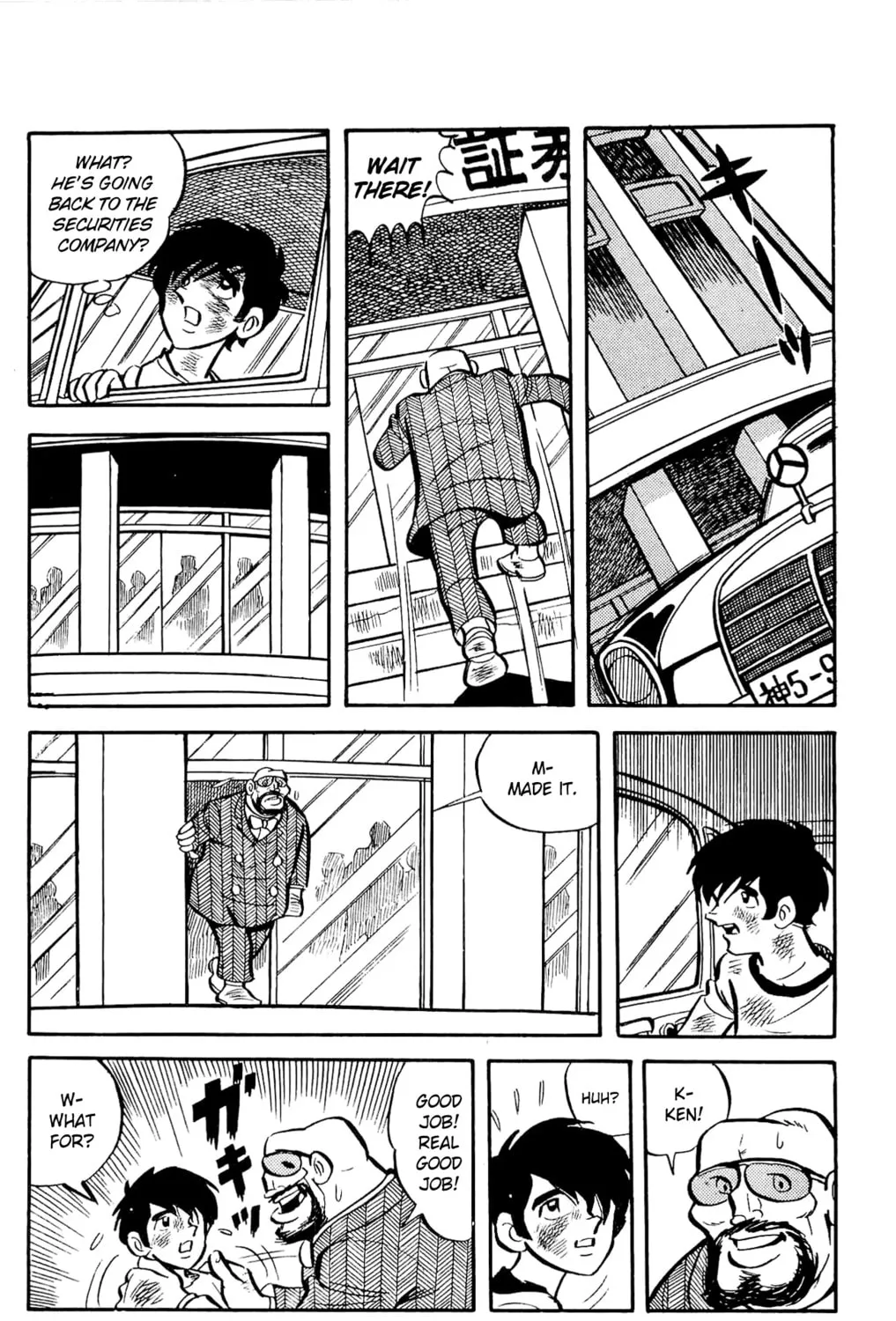 Read Money Kid chapter 5 image 30 on Lezhin