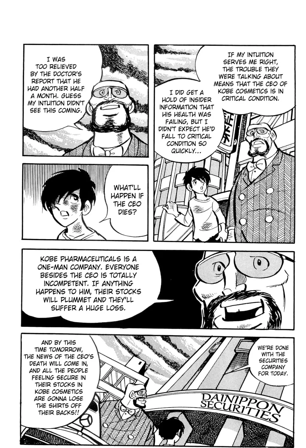 Read Money Kid chapter 5 image 32 on Lezhin