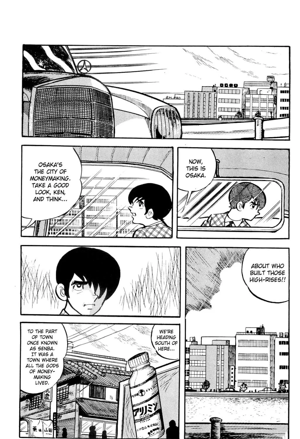 Read Money Kid chapter 5 image 4 on Lezhin