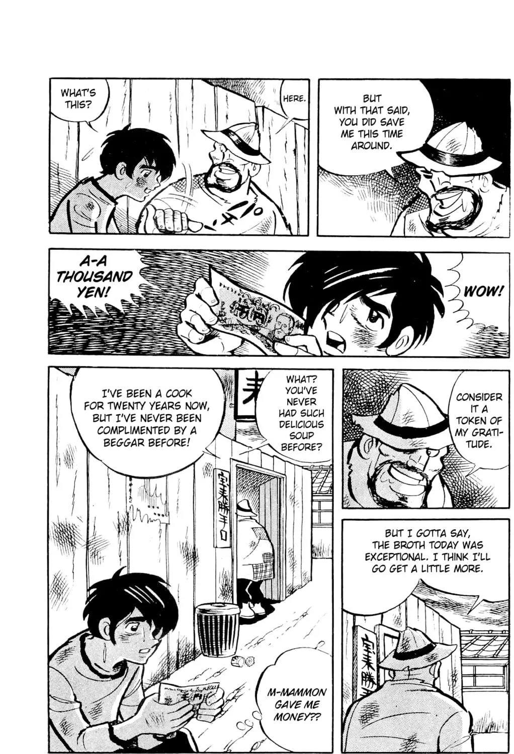 Read Money Kid chapter 5 image 40 on Lezhin