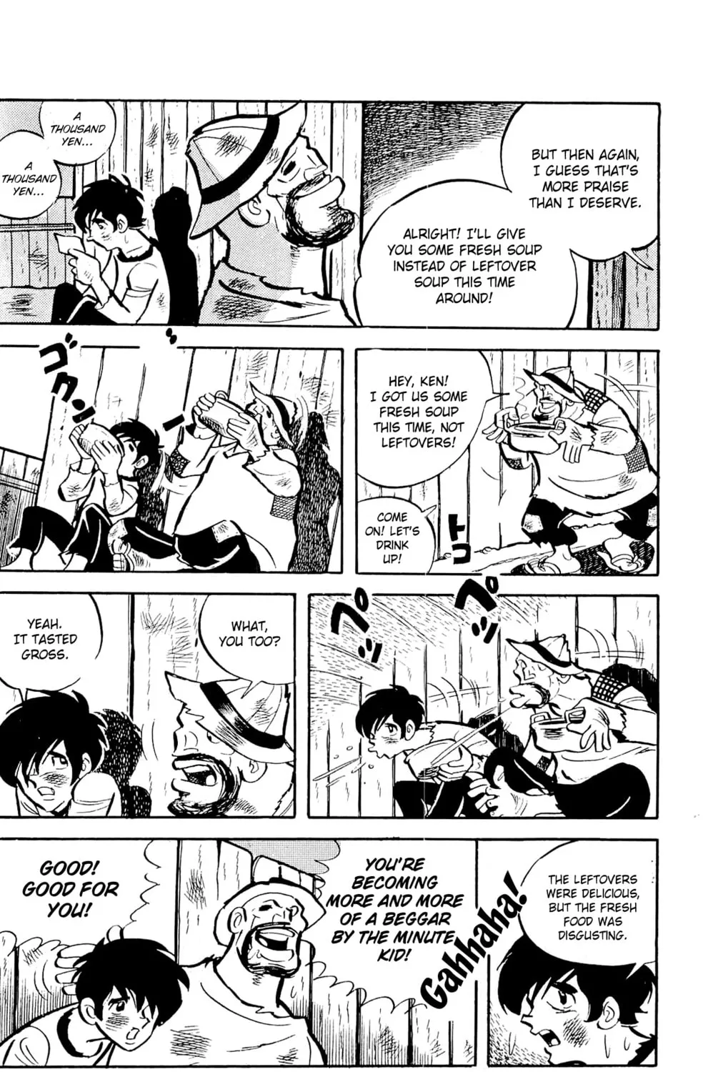 Read Money Kid chapter 5 image 42 on Lezhin
