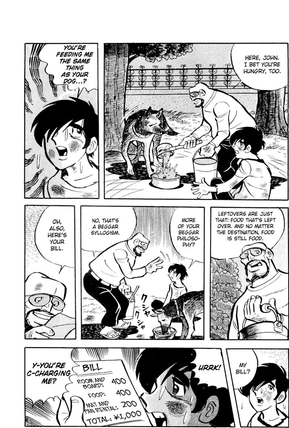 Read Money Kid chapter 5 image 48 on Lezhin