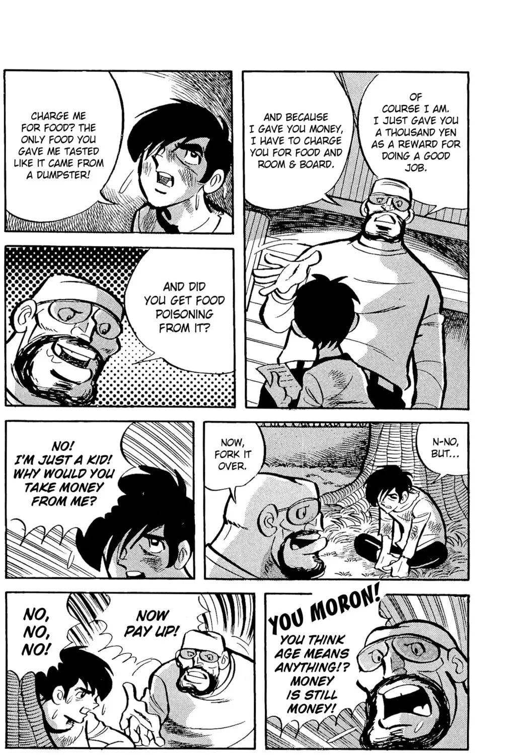 Read Money Kid chapter 5 image 50 on Lezhin