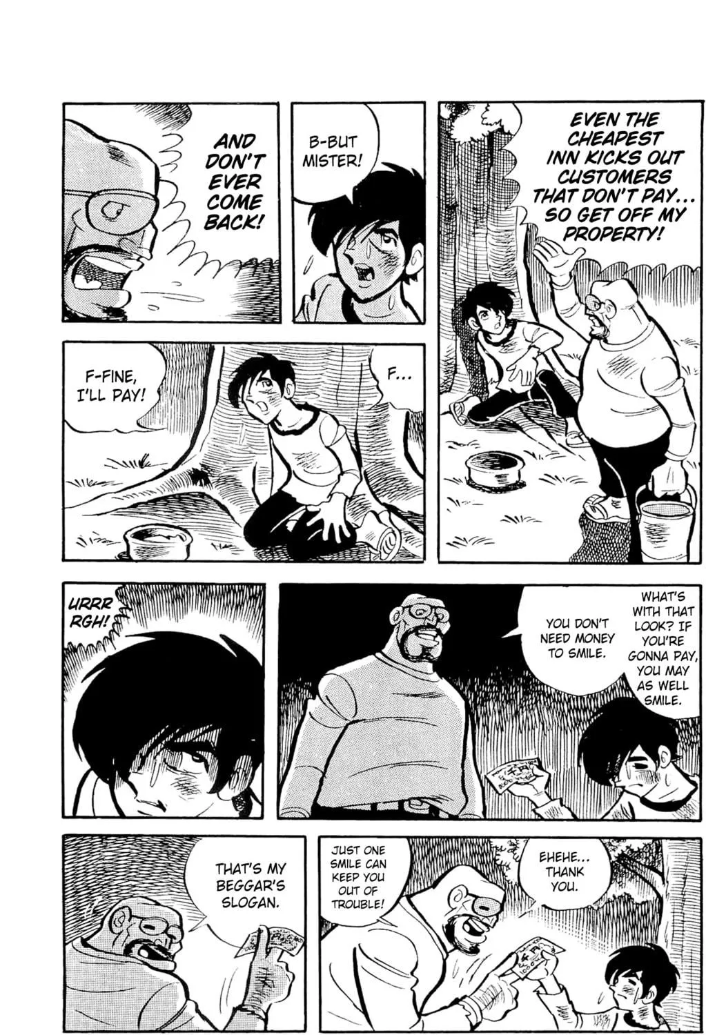 Read Money Kid chapter 5 image 52 on Lezhin