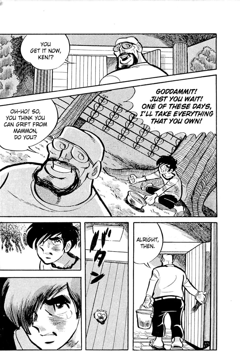 Read Money Kid chapter 5 image 54 on Lezhin